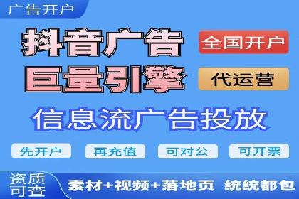 SEM外包助力企业提升品牌知名度案例