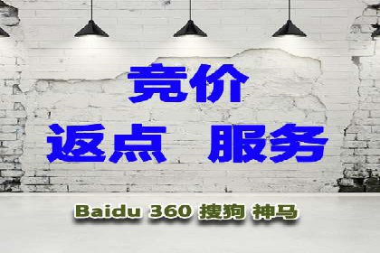 360信息流广告：公益广告投放案例分析